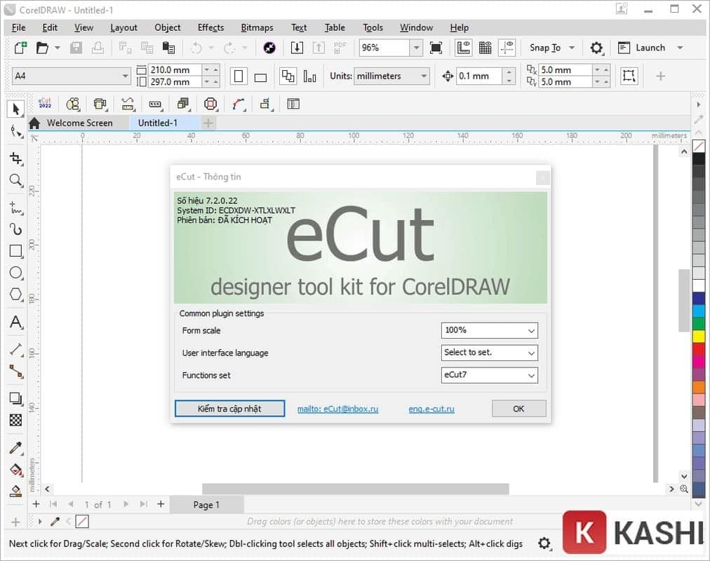 eCut7