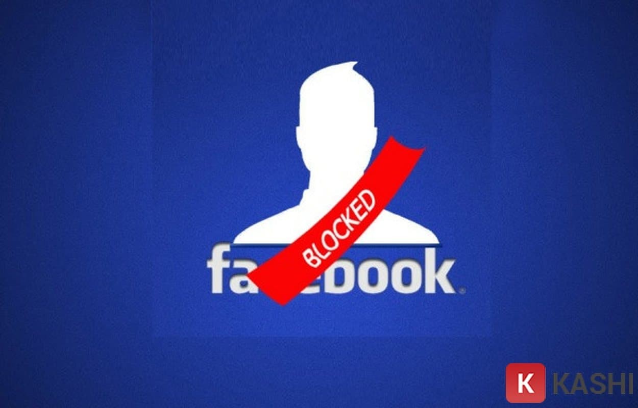 Hình ảnh minh họa về tính năng chặn người dùng trên Facebook