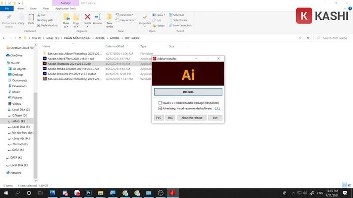 Install